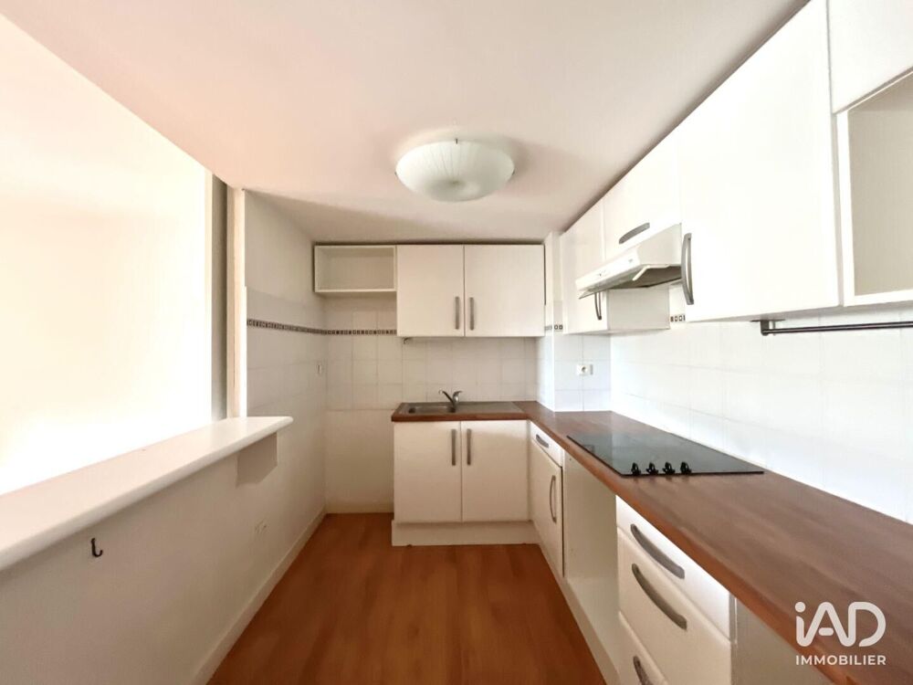 Vente Appartement Vente Appartement 3 pièces Nantes