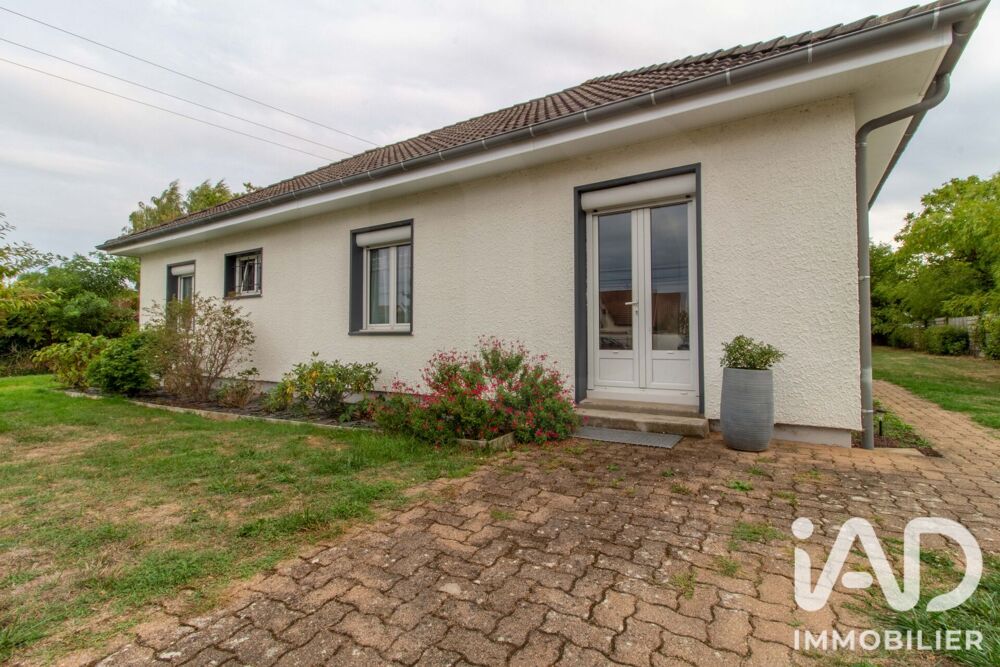 Vente Maison Vente Maison/villa 7 pièces Mardié