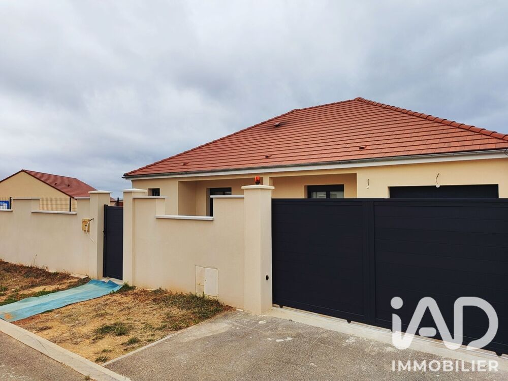 Vente Maison Vente Maison/villa 4 pièces Nogent-sur-seine
