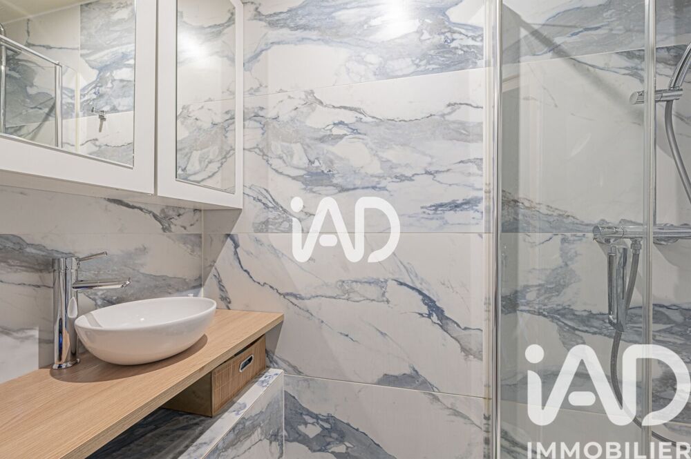 à vendre  Maison Noisy-le-Grand (93160)