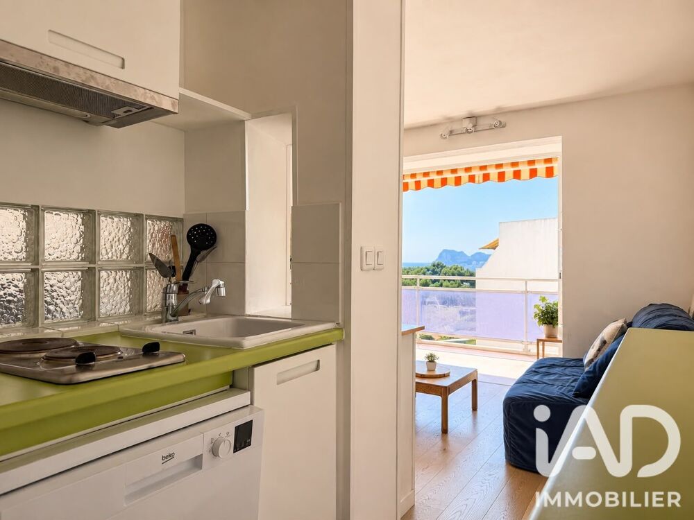 Vente Studio 1 pièce
