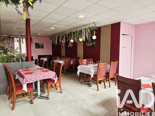  Immeuble à vendre 250 m²