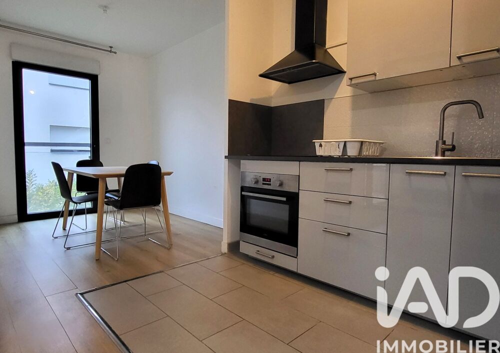 Vente Appartement Vente Appartement 2 pièces Gennevilliers
