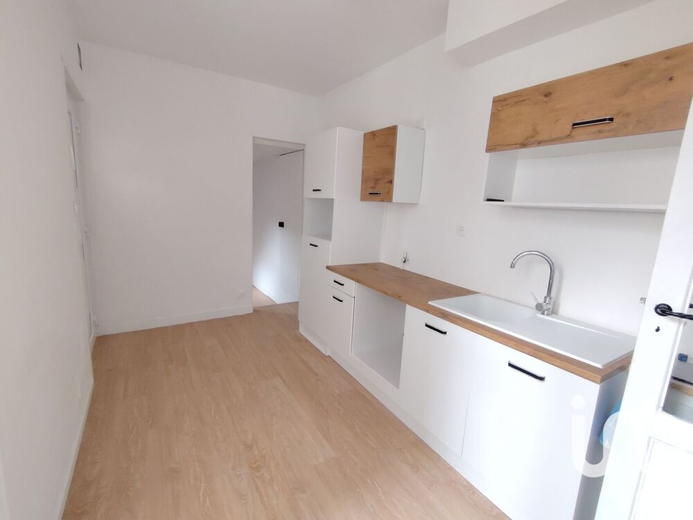 Vente Appartement Vente Appartement 4 pièces Nantes