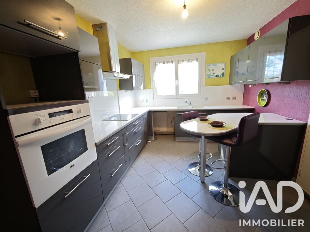 Vente Maison Vente Maison/villa 5 pièces Poilly-lez-gien