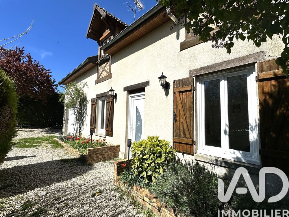Maison 5 pièces 135 m² · à Saint-Germain · 135 m² · 250 000 €