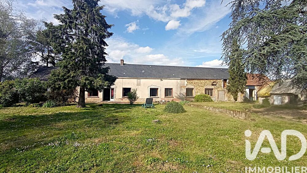 Vente Longère 4 pièces
