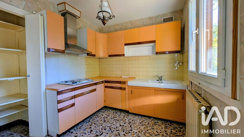 Vente Maison Vente Maison de village 3 pièces Nantiat