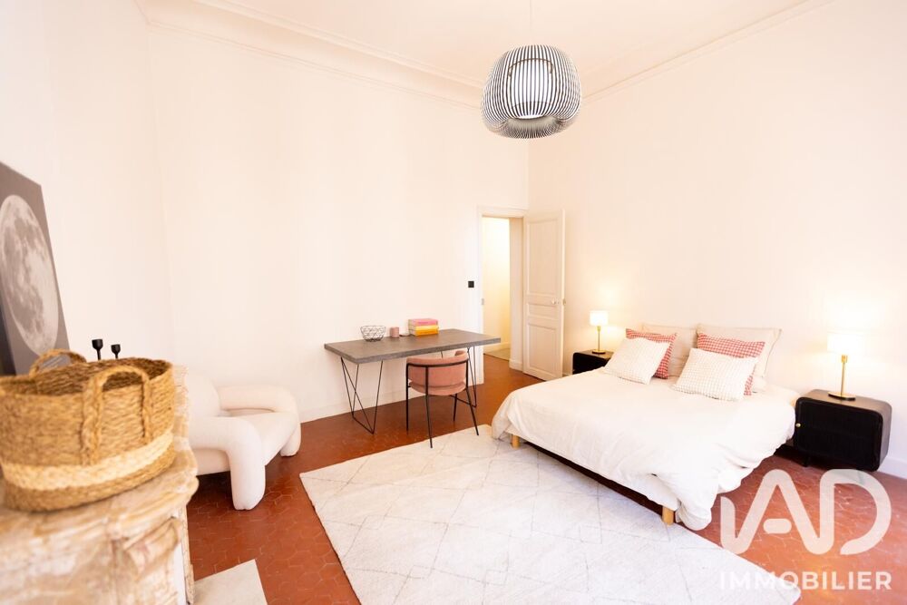 Vente Appartement Vente Appartement 6 pièces Marseille 1