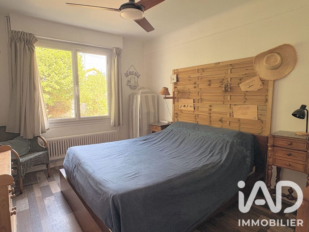 à vendre  Maison Athis-Mons (91200)