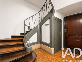  Appartement à vendre 1 pièce 15 m²
