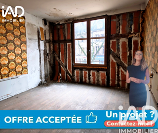  Appartement � vendre 1 pi�ce 132 m�