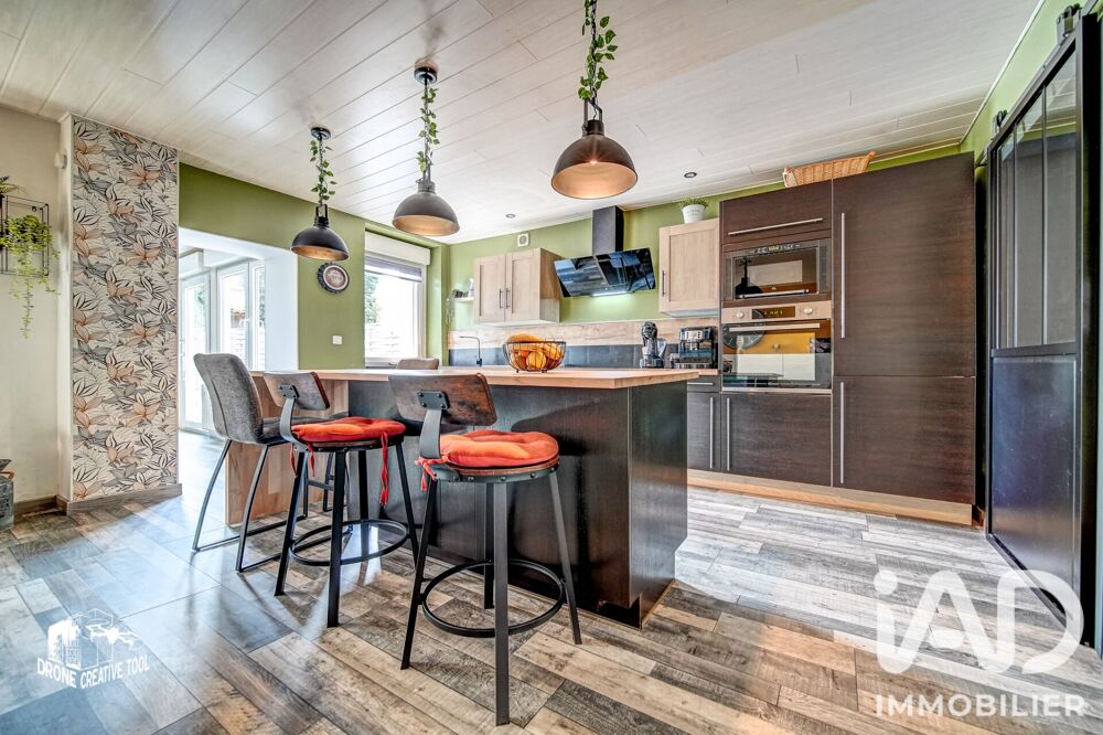 Vente Maison/villa 7 pièces