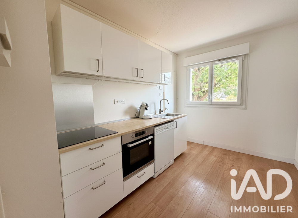 Vente Appartement Vente Appartement 3 pièces Rezé