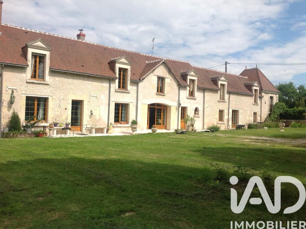 Vente Longère 14 pièces