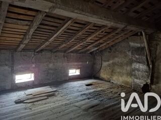  Appartement à vendre 1 pièce 130 m²