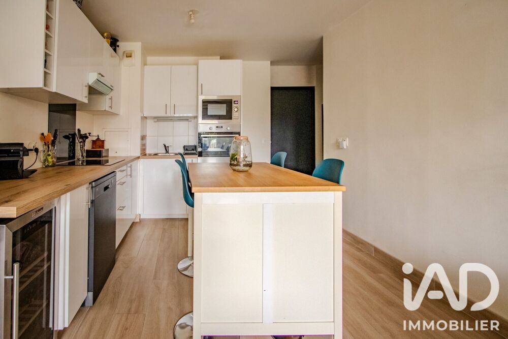 Vente Appartement Vente Appartement 3 pièces Trappes