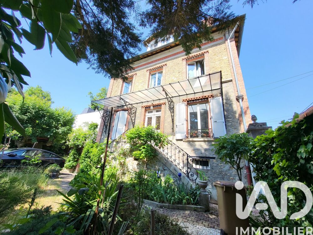 Vente Maison/villa 7 pièces