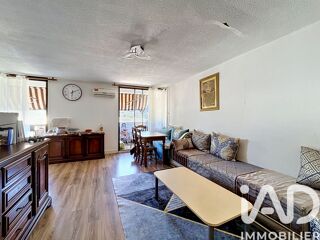  Appartement à vendre 4 pièces 76 m²