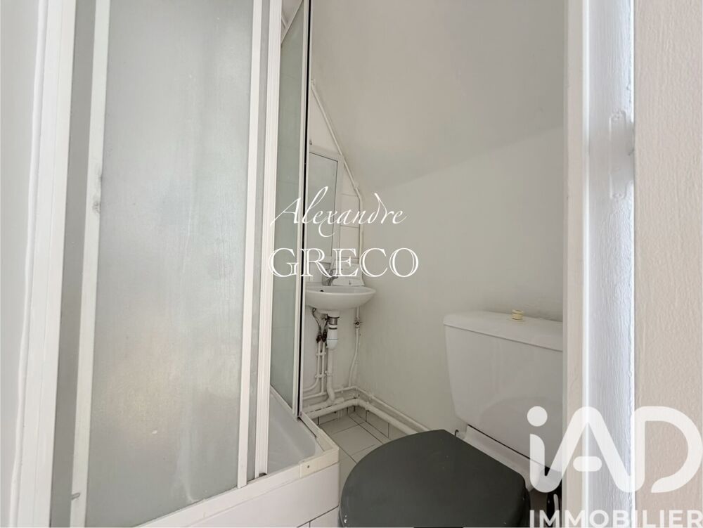 Vente Appartement Vente Studio 1 pièce Paris 17