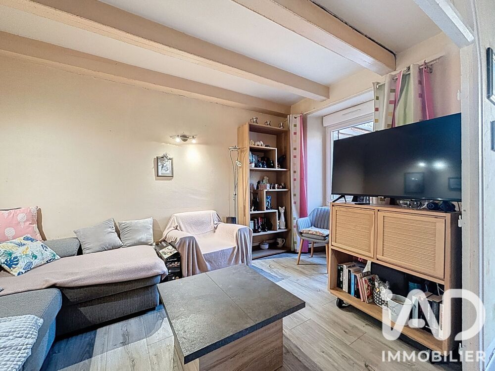 Vente Maison Vente Maison de ville 5 pièces La chapelle-aux-filtzméens