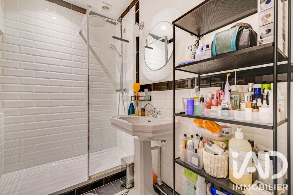 à vendre  Appartement Paris 17