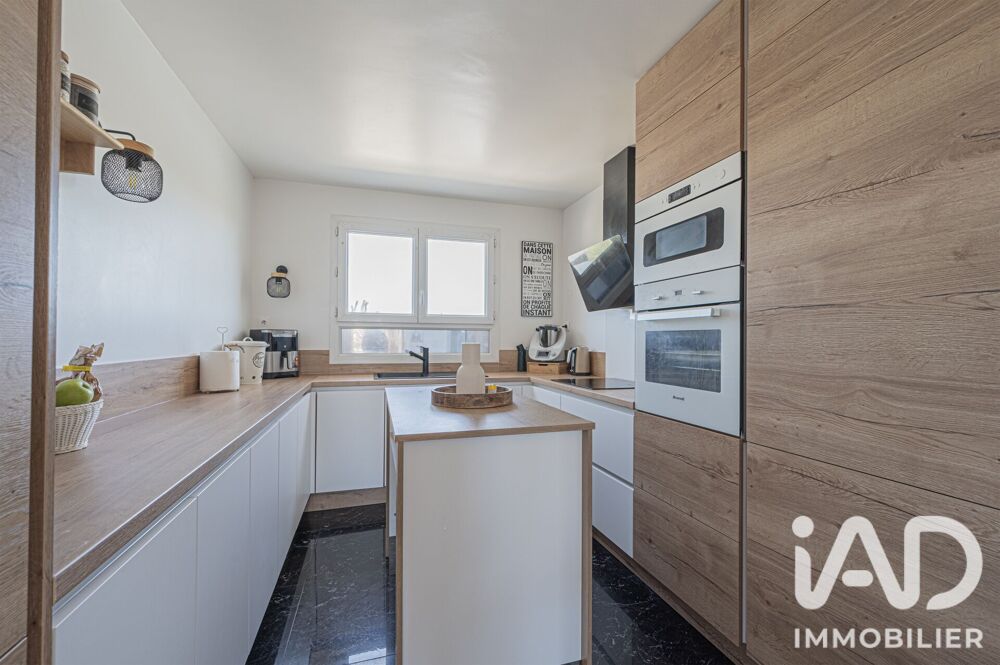 Vente Maison Vente Maison/villa 5 pièces Noisy-le-grand