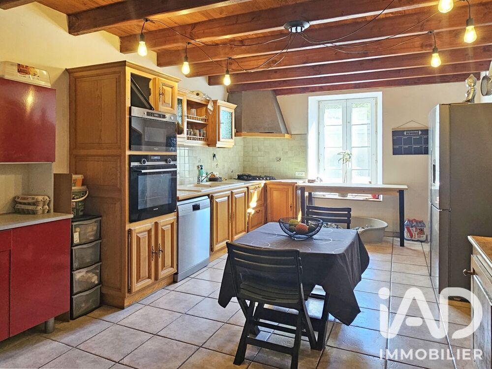 Vente Maison Vente Maison de village 5 pièces Massac