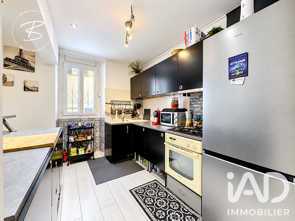 Vente Appartement 3 pièces