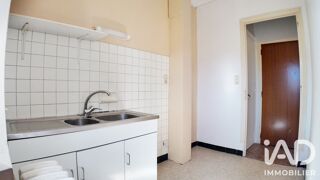  Appartement à vendre 1 pièce 25 m²