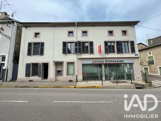  Immeuble à vendre 255 m²
