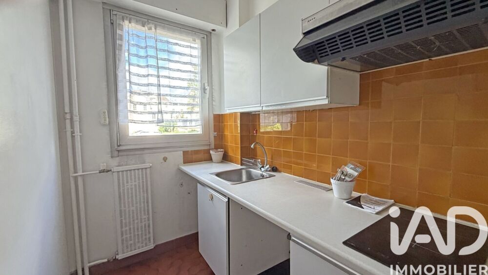 Vente Studio 1 pièce