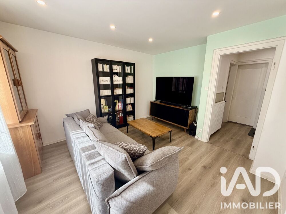 Vente Maison de village 5 pièces