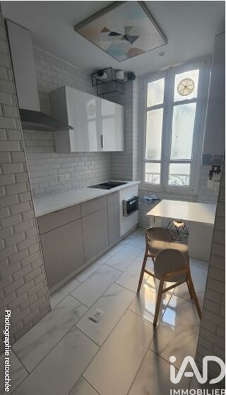  Appartement � vendre 2 pi�ces 38 m�