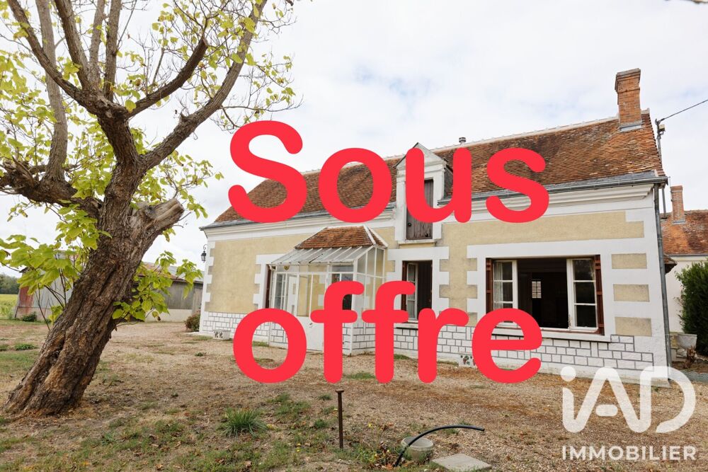 Vente Maison Vente Maison/villa 3 pièces Chémery