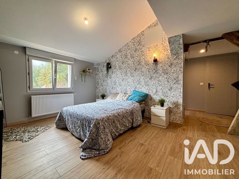 à vendre  Maison Cormeray (41120)