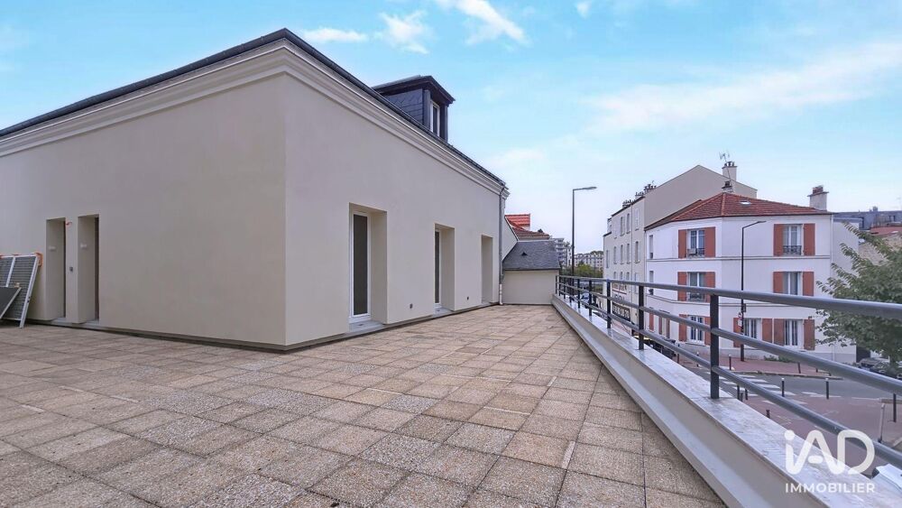 Vente Appartement 5 pièces