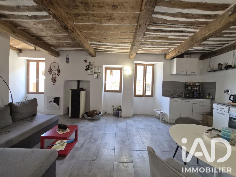 Vente Maison Vente Maison de village 3 pièces Conségudes