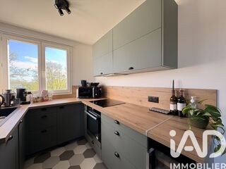  Appartement � vendre 2 pi�ces 44 m�