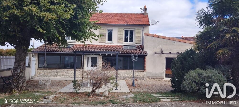 Vente Maison Vente Maison de campagne 7 pièces Sérigny