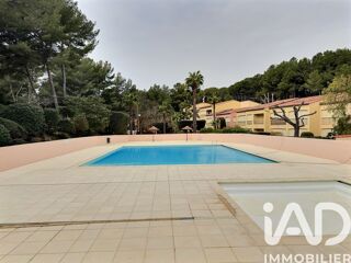  Appartement à vendre 2 pièces 39 m²