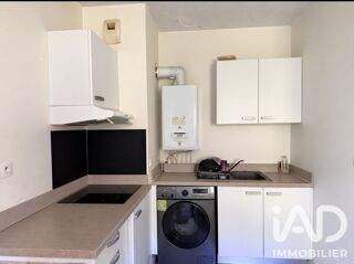  Appartement à vendre 2 pièces 39 m²