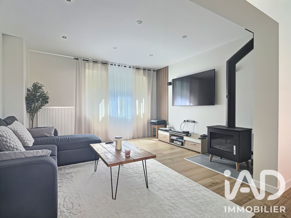 Vente Maison de ville 5 pièces