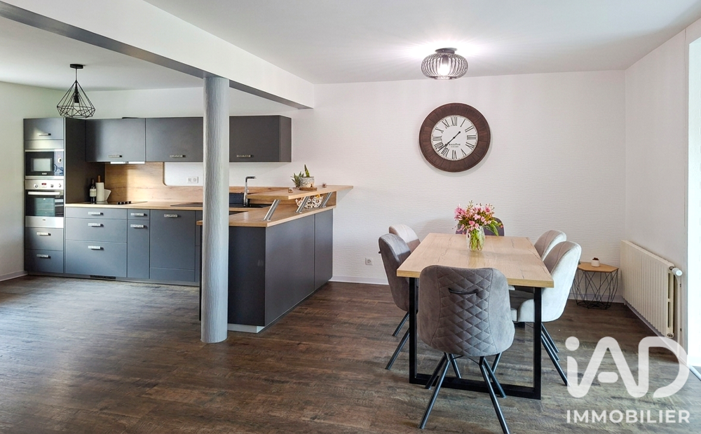 vente Maison - 7 pièce(s) - 154 m² Équeurdreville-Hainneville (50120)