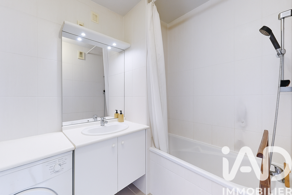 vente Appartement - 2 pièce(s) - 43 m² Toulouse (31200)