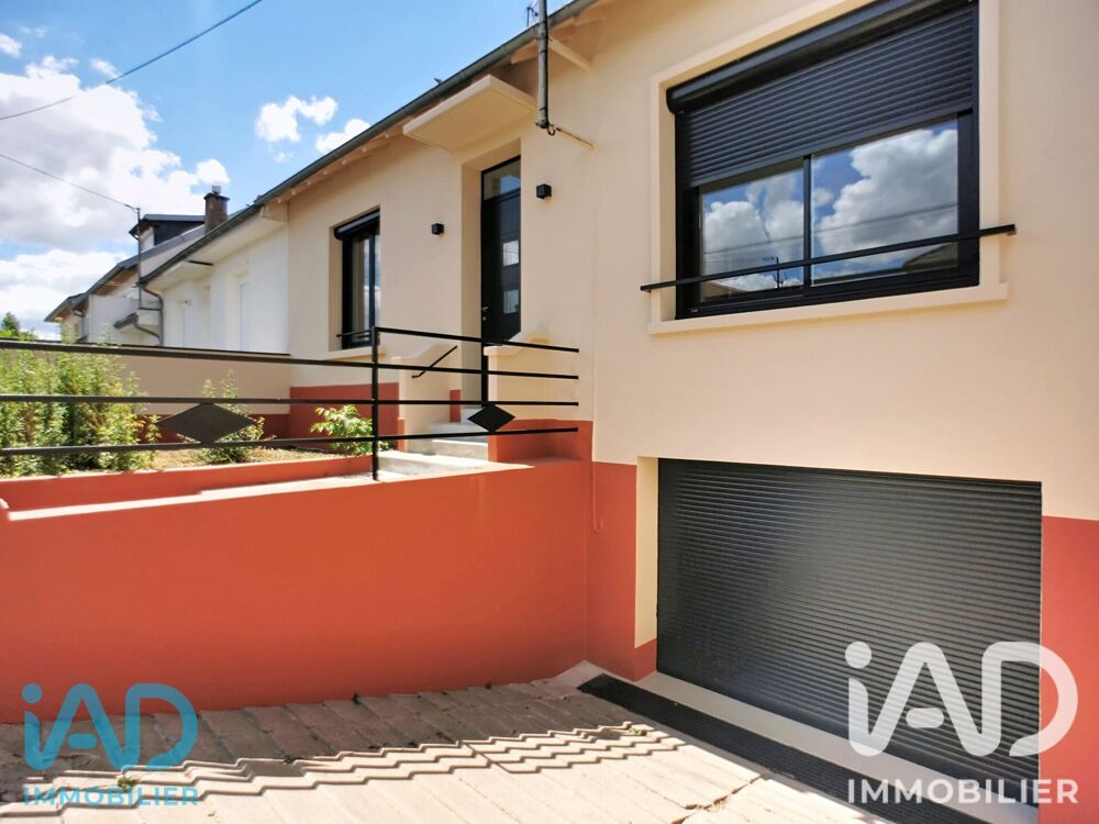 Vente Maison Vente Maison de ville 3 pièces Bellerive-sur-allier