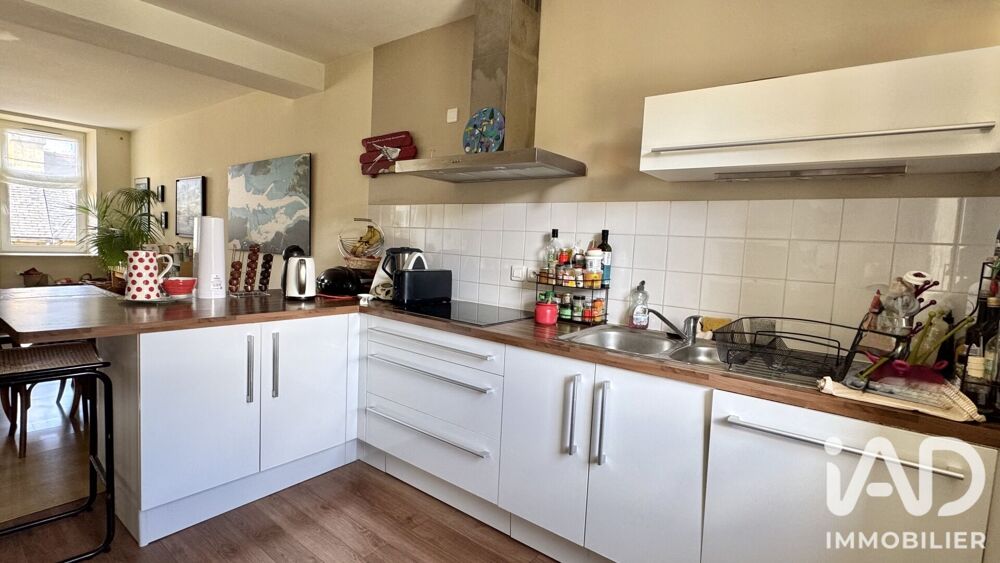 Vente Appartement Vente Appartement 5 pièces Plougastel-daoulas