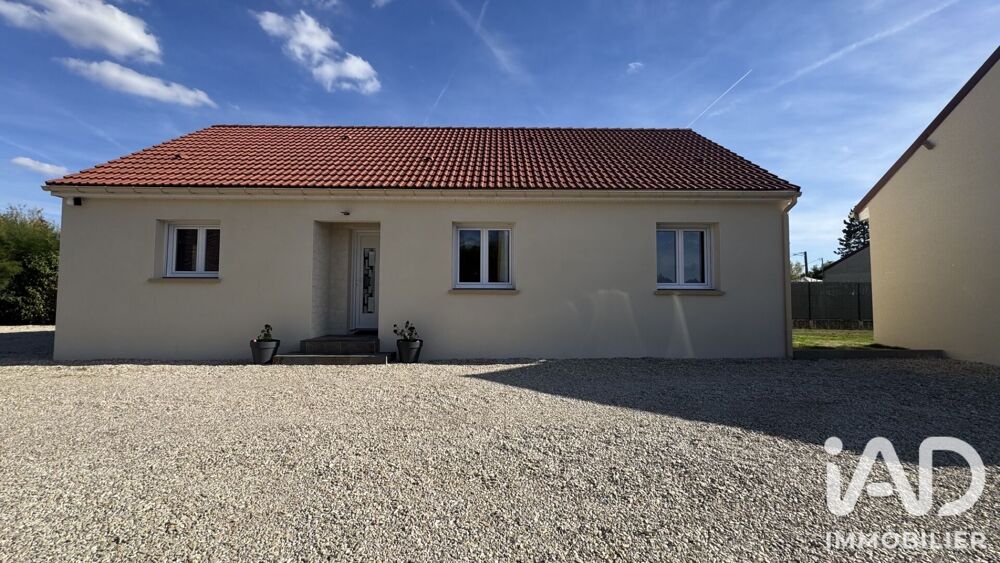 Vente Maison Vente Maison/villa 4 pièces Saint-oulph
