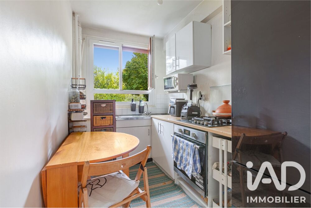 Vente Appartement Vente Studio 1 pièce Noisy-le-sec