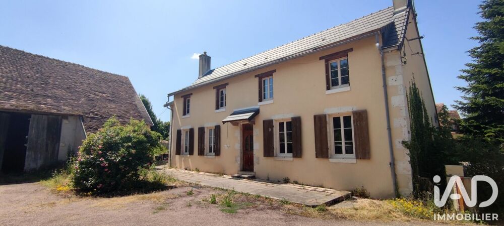 Vente Domaine 11 pièces